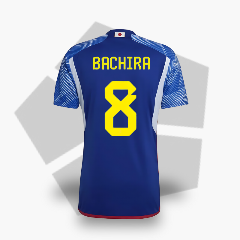 Maillot Japon - Domicile