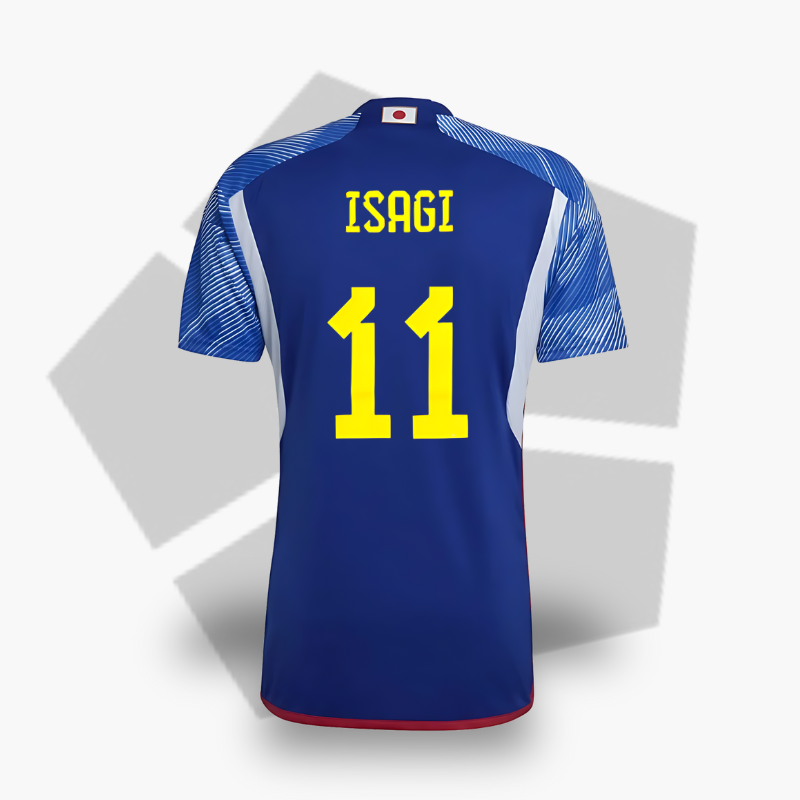 Maillot Japon - Domicile