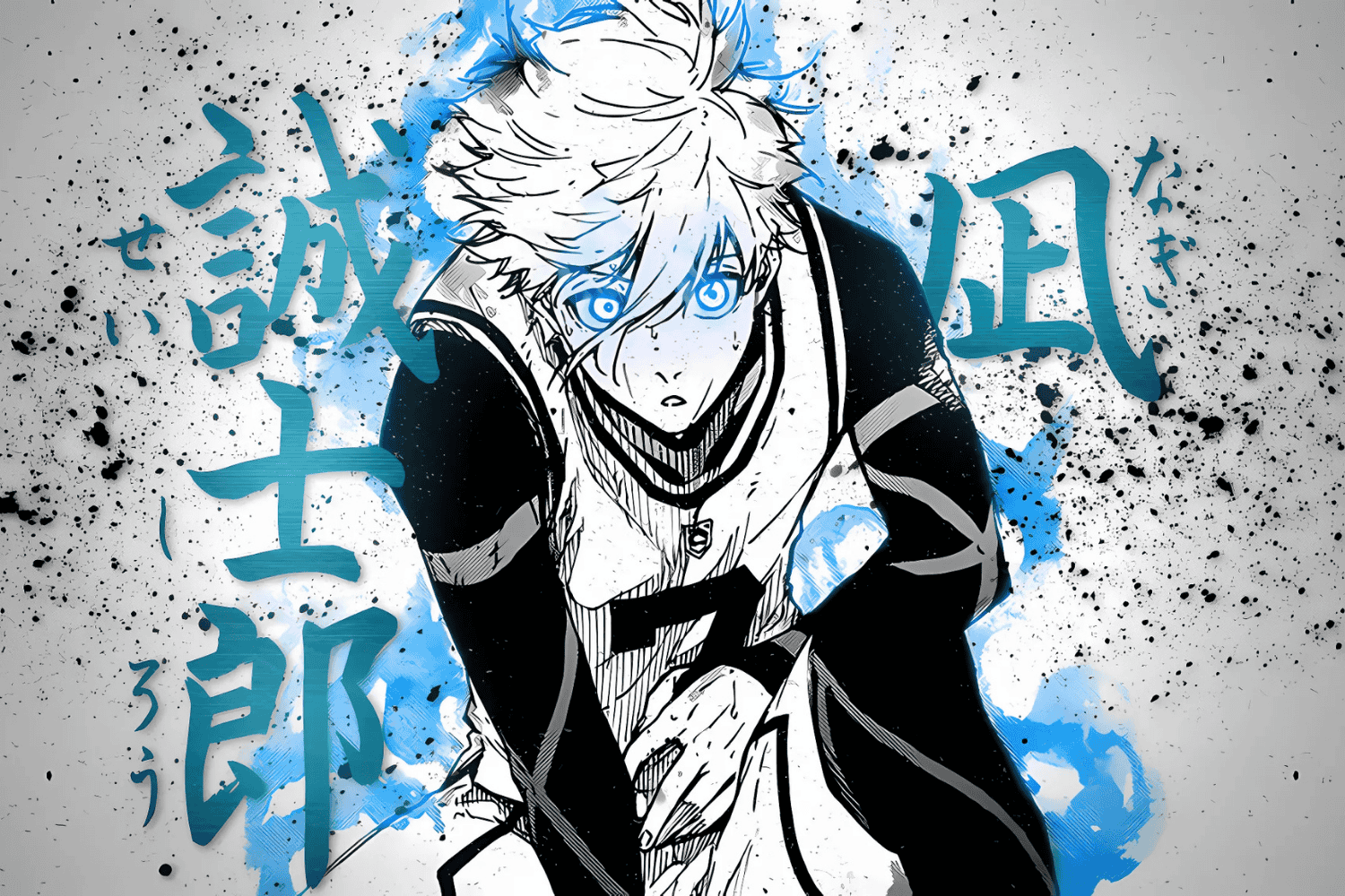 Nagi Seishirō : le génie paresseux de Blue Lock